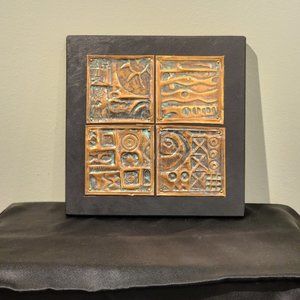 Abstract Art Motif #4 Copper Repousse Plaque by Victor Guschov